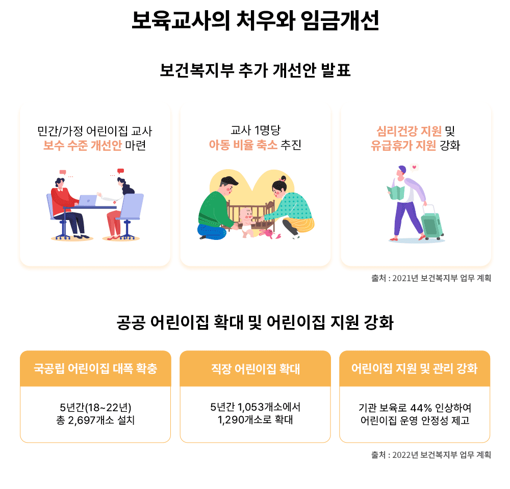 main_image_202503310950.png