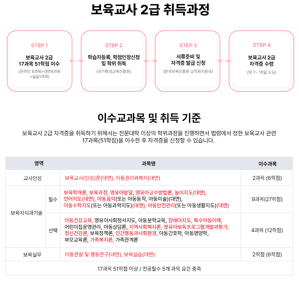 main_image_202503311008.png